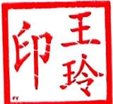 图19