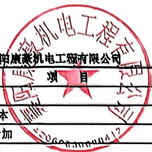 图20