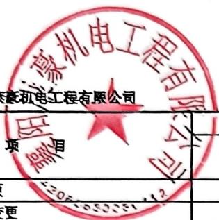 图23