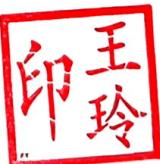 图24