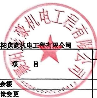图26