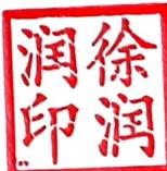 图27