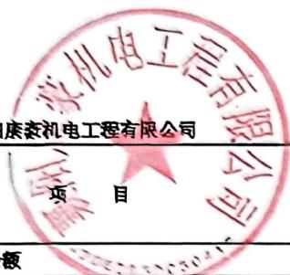 图28