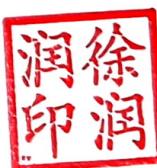 图30