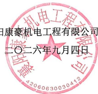 图31