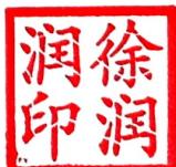 图7