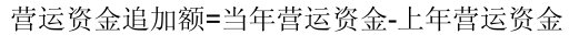 公式