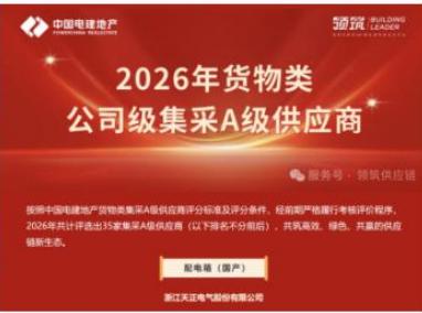 图14