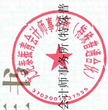 图10