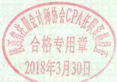 图14