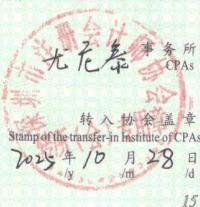图18