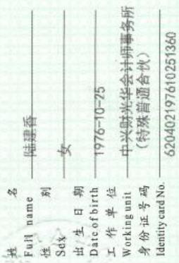图19