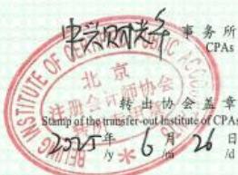 图21