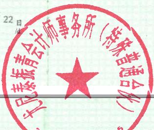 图23
