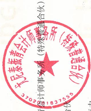 图6