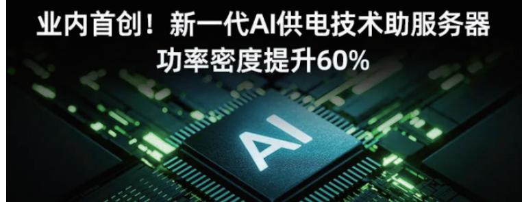图11