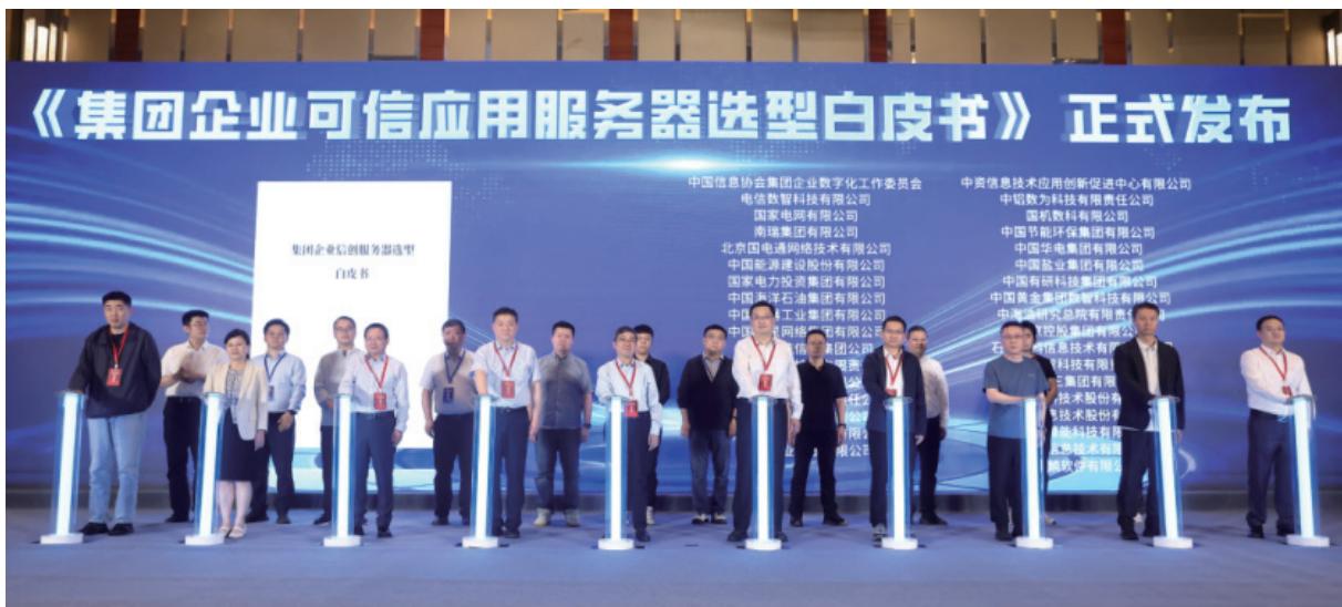 图14