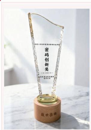 图19