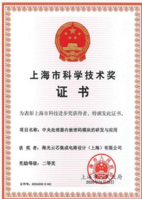 图20