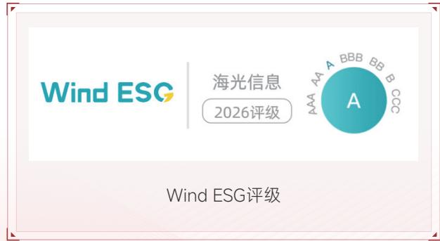 图26