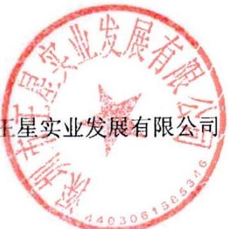 图20