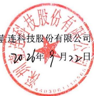 图21