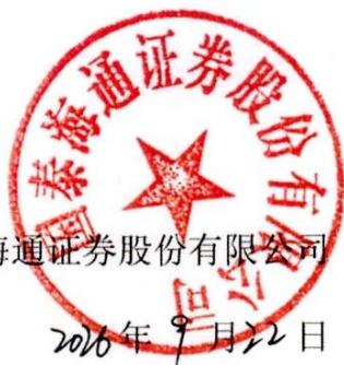 图22