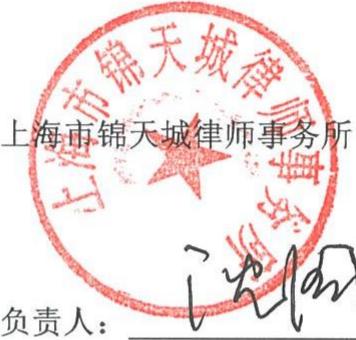 图24