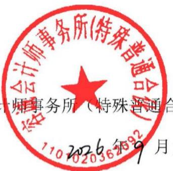 图27