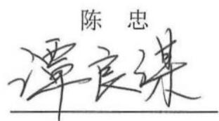 图13