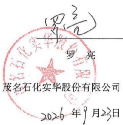 图16