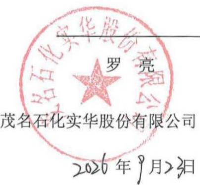 图17