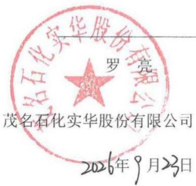 图18