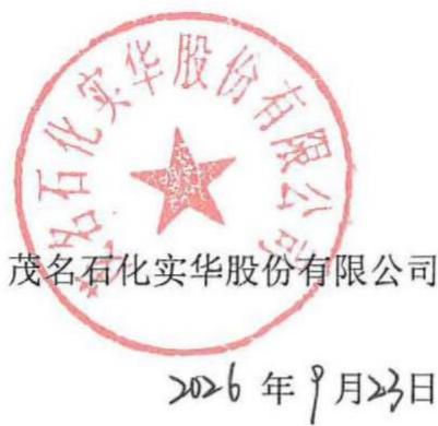 图20