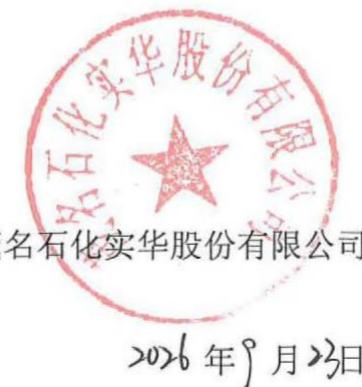 图21
