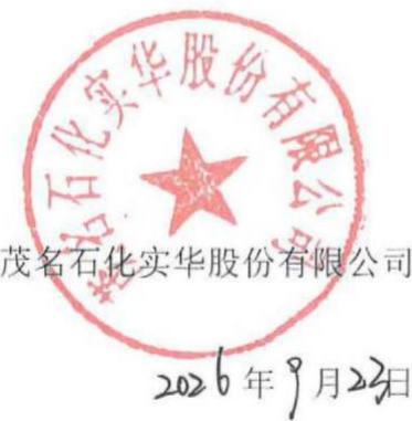 图23