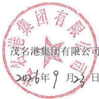 图24