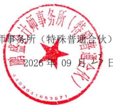 图34