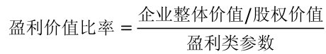 公式