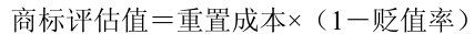 公式