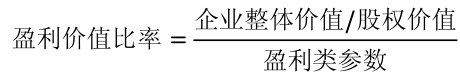 公式