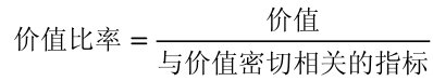 公式