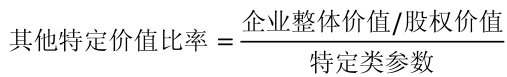 公式