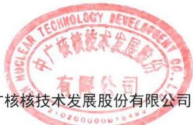 图10