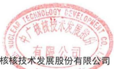 图11