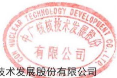 图12
