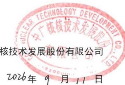 图14