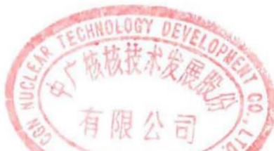 图15