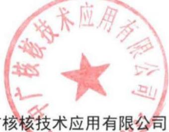 图16