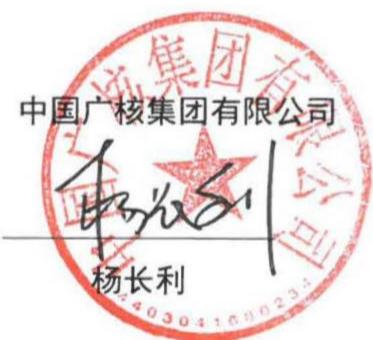 图17